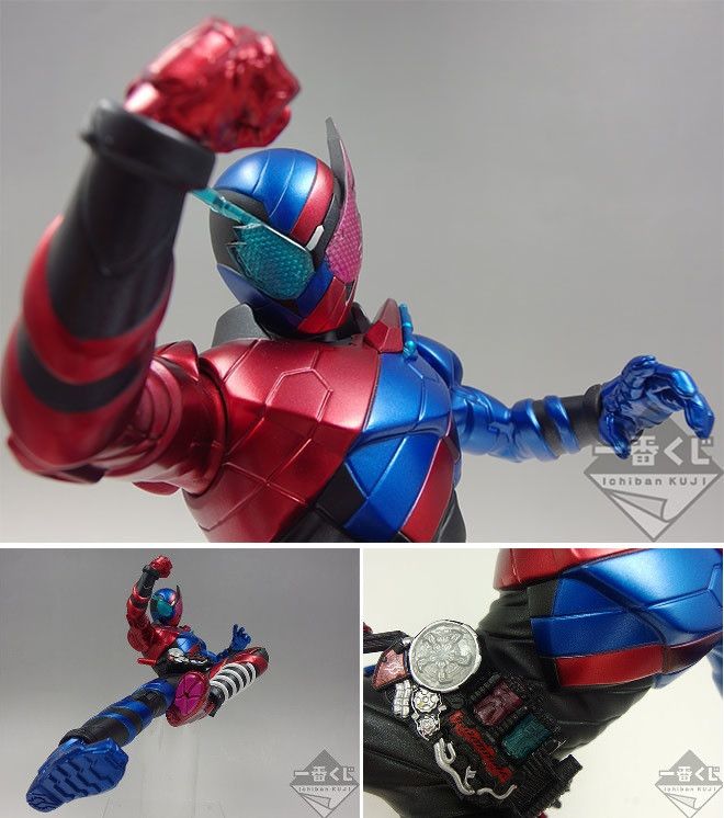 PVC Ichiban Kuji Kamen Rider Build