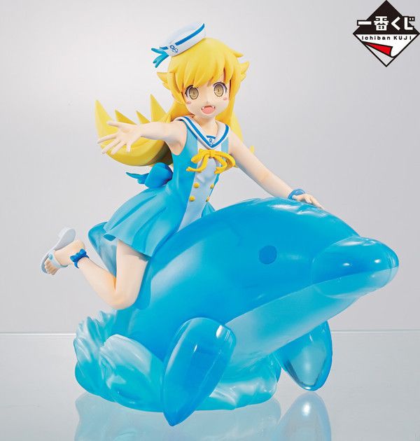 PVC Ichiban Kuji Shinobu - Sailor Blue Ver.