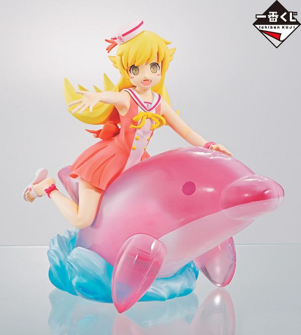 PVC Ichiban Kuji Shinobu - Sailor Special Color Ver.