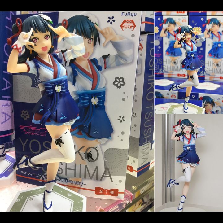 Super Special Series Figure Tsushima Yoshiko - Mijuku Dreamer Ver. (21cm)