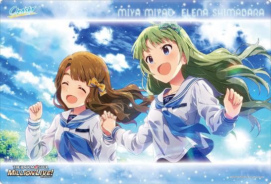 Bushiroad Rubber Mat Collection Vol. 331 The Idolmaster Million Live! Cleasky (52x35cm)