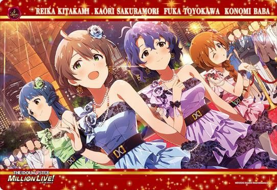 Bushiroad Rubber Mat Collection Vol. 332 The Idolmaster Million Live! 4 Luxury (52x35cm)