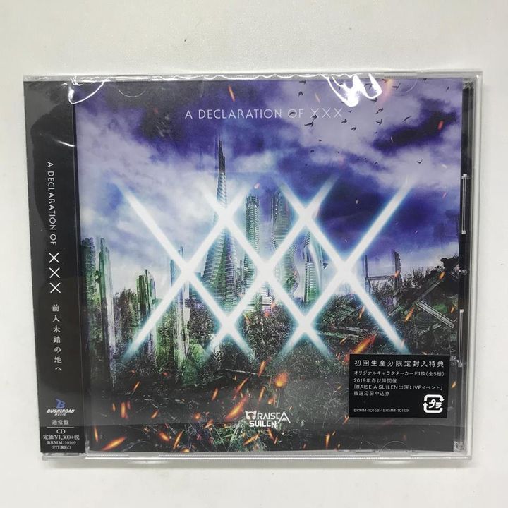 Regular Edition