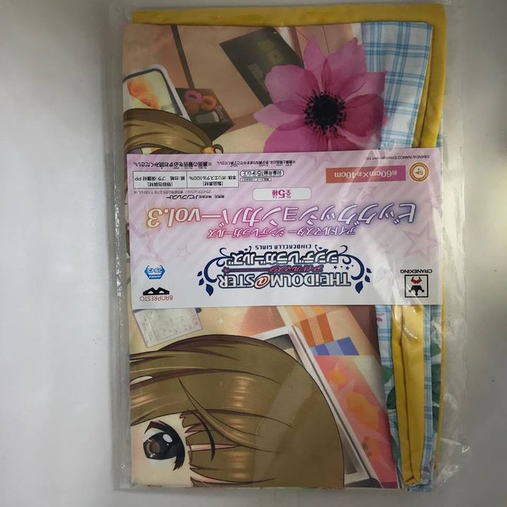 The iDOLM@STER Cinderella Girls Big Cushion Cover Vol.3 Yoshino Yorita & Shin Sato  (60x40cm)
