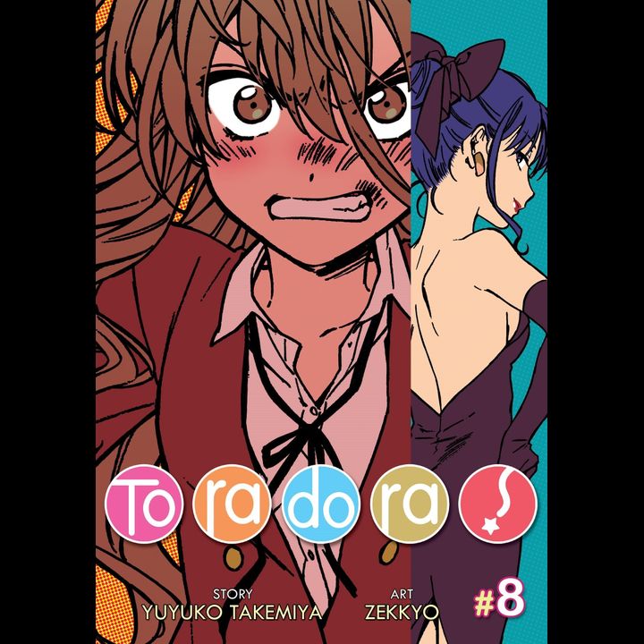 Manga Toradora! Vol. 8