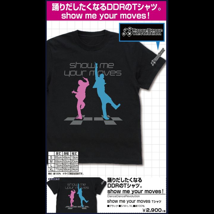 DanceDanceRevolution show me your moves T-shirt Black (S/M/L/XL Size)