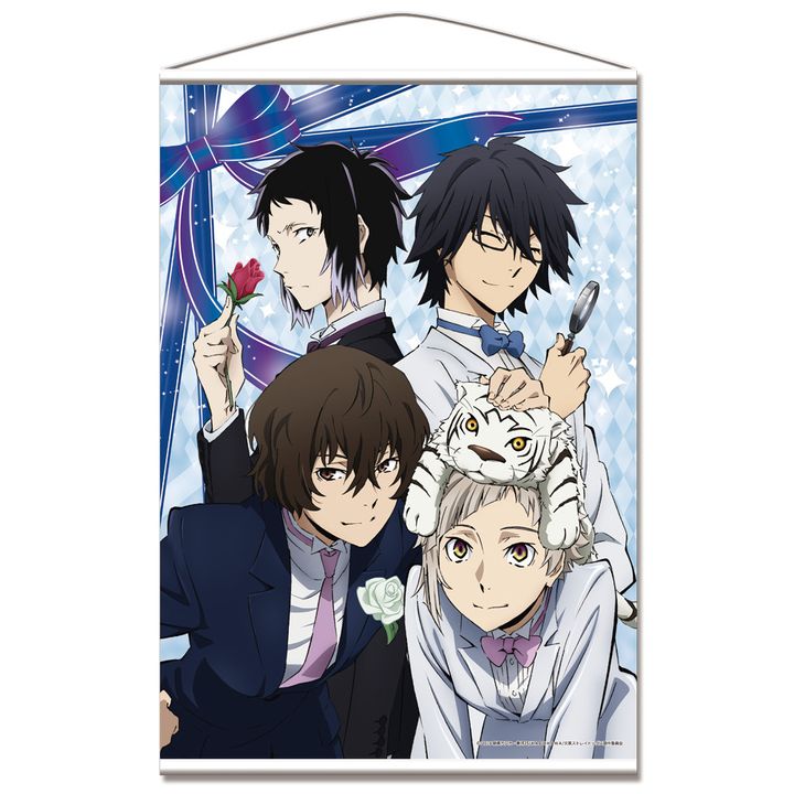 Bungou Stray Dogs B2 Tapestry (72x51cm)