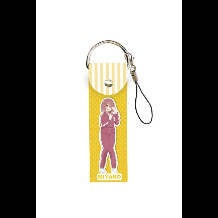 Big Leather Strap Wataten!: An Angel Flew Down to Me 01 Hoshino Miyako