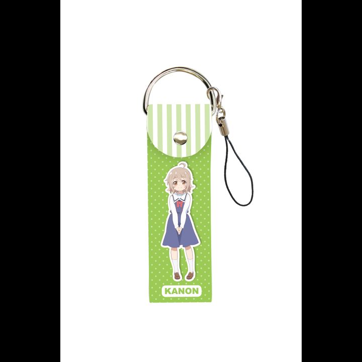 Big Leather Strap Wataten!: An Angel Flew Down to Me 06 Konomori Kanon