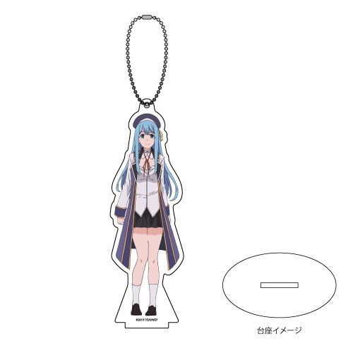 Acrylic Stand Key Chain Kenja no Mago 01 Sicily von Claude