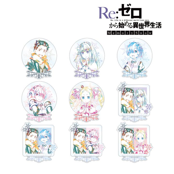 Re:Zero kara Hajimeru Isekai Seikatsu Memory Snow Trading Ani-Art Acrylic Stand [SET OF 9]