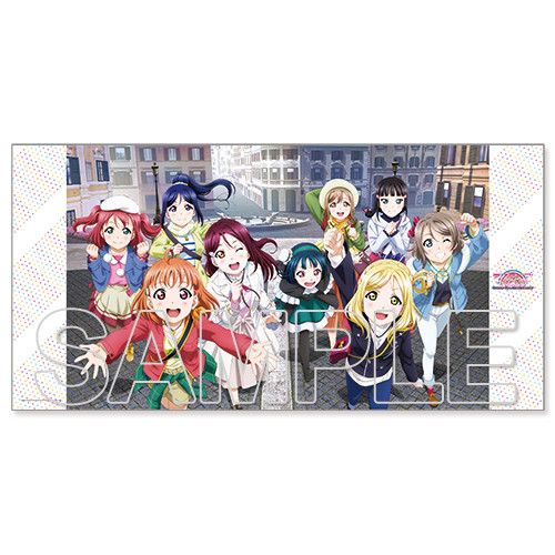Love Live! Sunshine!! The School Idol Movie Over the Rainbow Bath Towel (60x120)