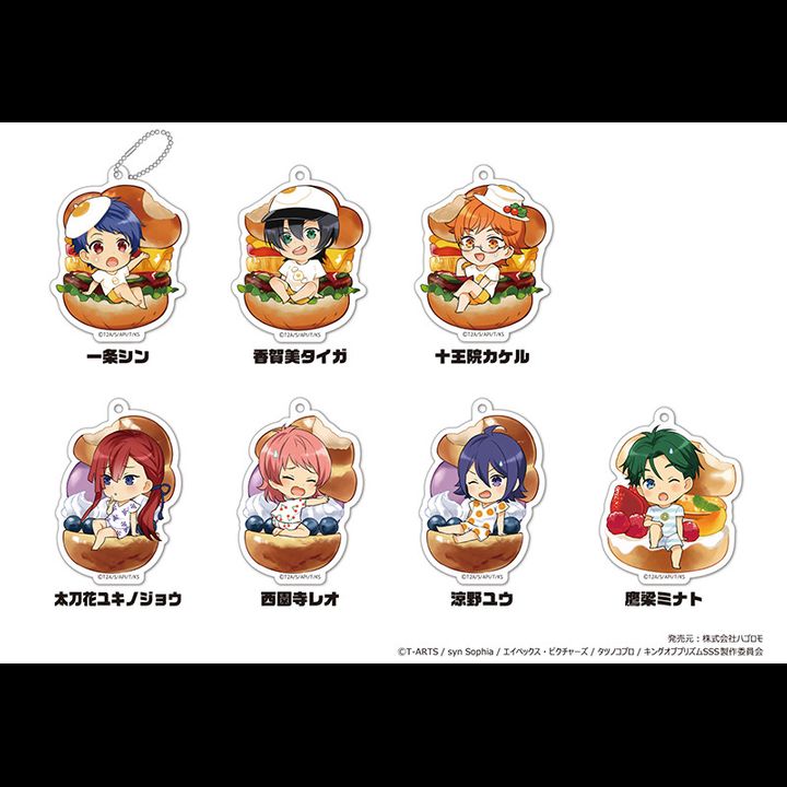 King of Prism -Shiny Seven Stars- Twin Face Collection Acrylic Key Chain A-BOX [SET OF 7]