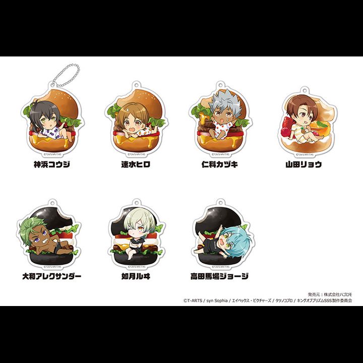 King of Prism -Shiny Seven Stars- Twin Face Collection Acrylic Key Chain B-BOX [SET OF 7]