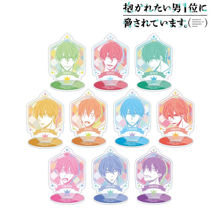Dakaretai Otoko No. 1 ni Odosarete Imasu. Trading Acrylic Stand