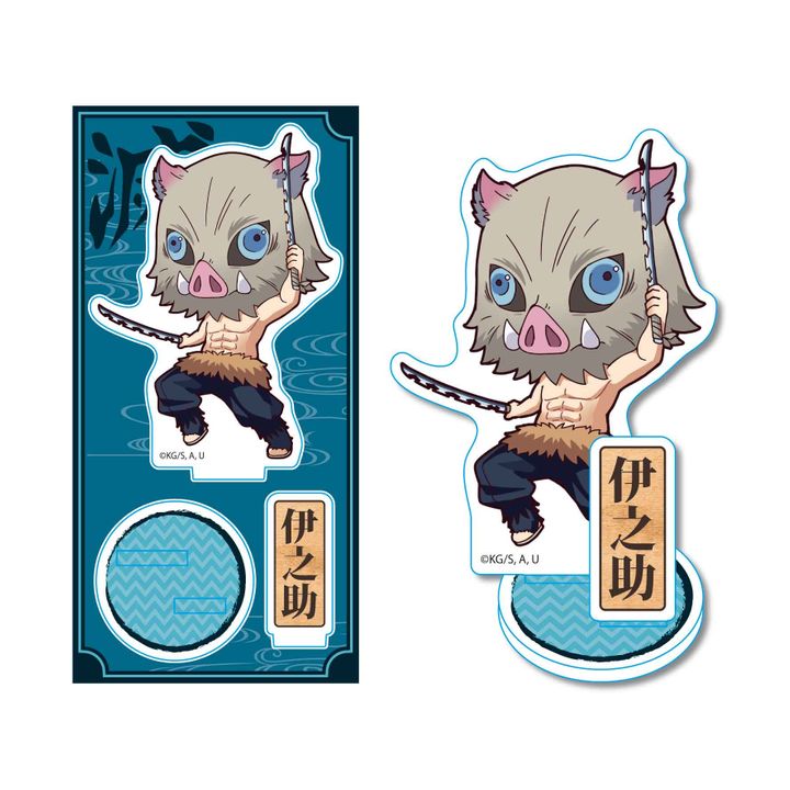 Demon Slayer: Kimetsu no Yaiba TEKUTOKO Acrylic Figur Hashibira Inosuke