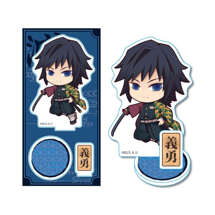 Demon Slayer: Kimetsu no Yaiba TEKUTOKO Acrylic Figur Tomioka Giyuu