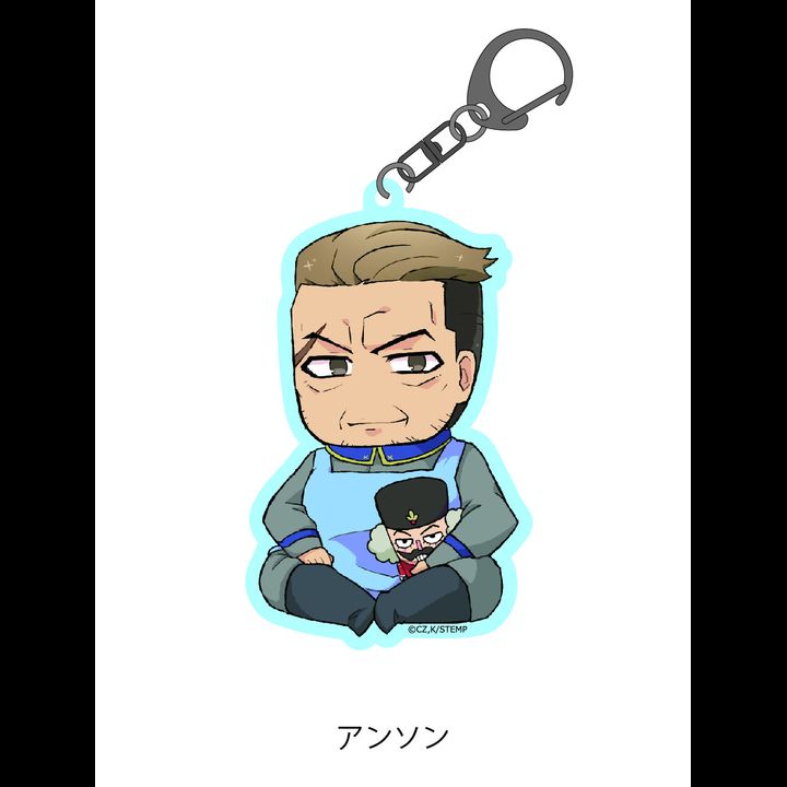 The Saga of Tanya the Evil The Movie Tixi Kids Acrylic Key Chain Anson