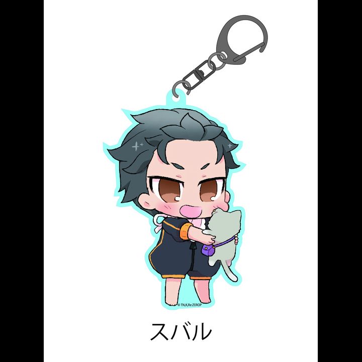 Re:Zero kara Hajimeru Isekai Seikatsu Tixi Kids Acrylic Key Chain Subaru