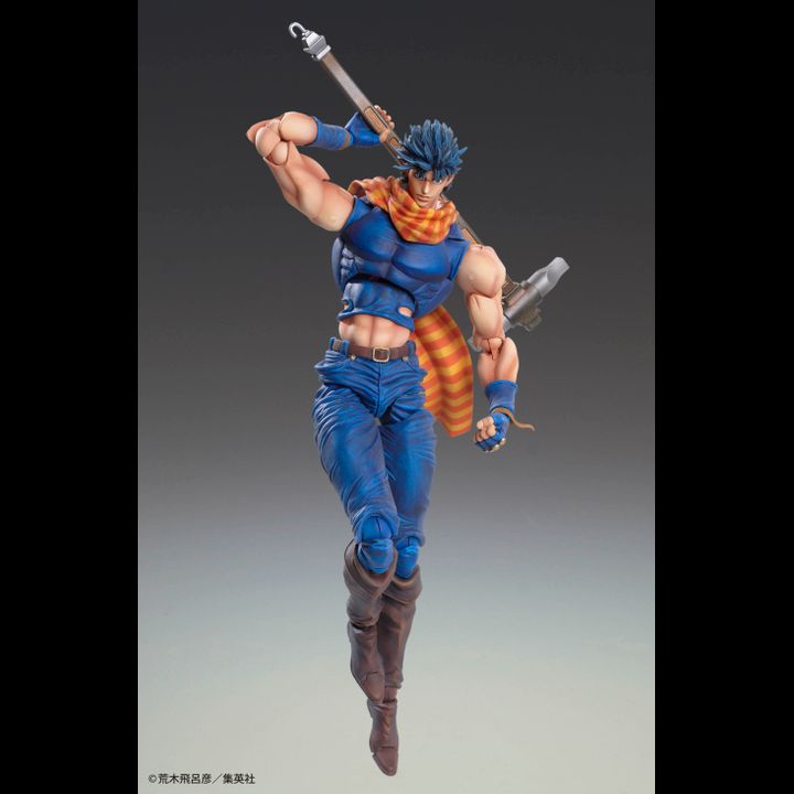 Super Action Statue Joseph Joestar - JoJo's Bizarre Adventure (Re-Release)