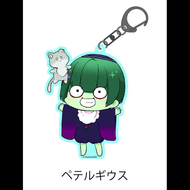 Re:Zero kara Hajimeru Isekai Seikatsu Tixi Kids Acrylic Key Chain Petergius