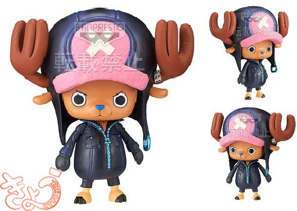 DXF Figure Chopper Film Gold