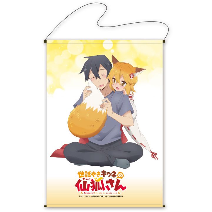Sewayaki Kitsune no Senko-san B2 Tapestry (72x51cm)