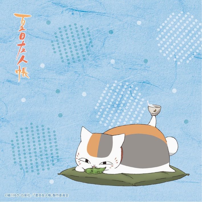 Natsume Yujinchou Original Illustration Nyanko-sensei Hand Towel Edamame