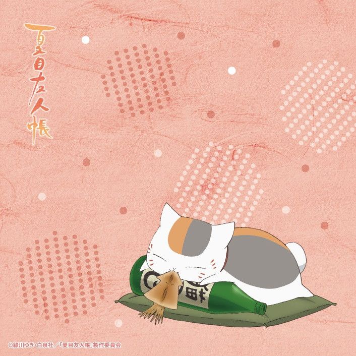 Natsume Yujinchou Original Illustration Nyanko-sensei Hand Towel Dried Cuttlefish
