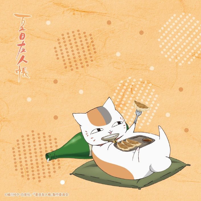 Natsume Yujinchou Original Illustration Nyanko-sensei Hand Towel Chaozu