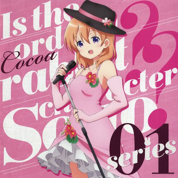 CD Single Is the order a rabbit?? Character Solo Series 01 Hoto Cocoa
