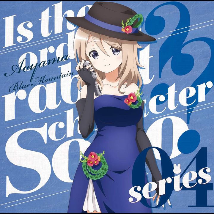 CD Single Is the order a rabbit?? Character Solo Series 04 Aoyama Midori