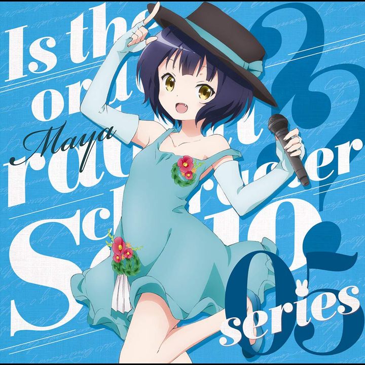 CD Single Is the order a rabbit?? Character Solo Series 05 Jouga Maya