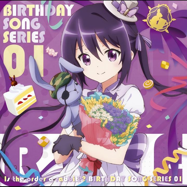 CD Album Is the order a rabbit?? Tedeza Rize Birthday Song Series 01