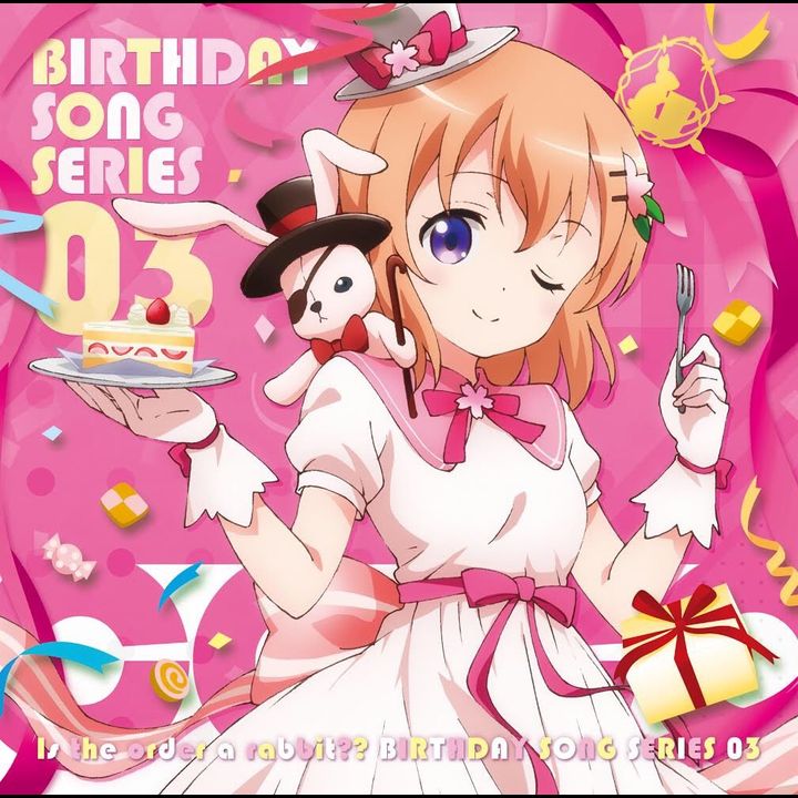 CD Album Is the order a rabbit?? Hoto Cocoa Birthday Song Series 03