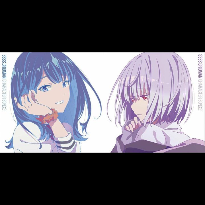 CD Single SSSS.GRIDMAN Character Song. 2 Flass Dama / Motto Kimi wo Shiritai