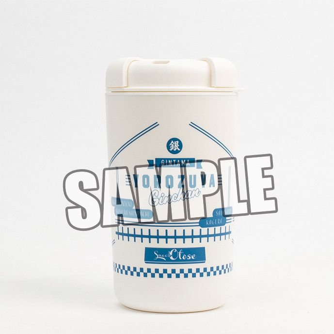 Gintama Wall Mug Yorozuya