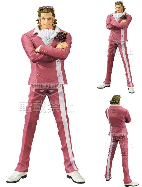 DXF Figure Tesoro Film Gold