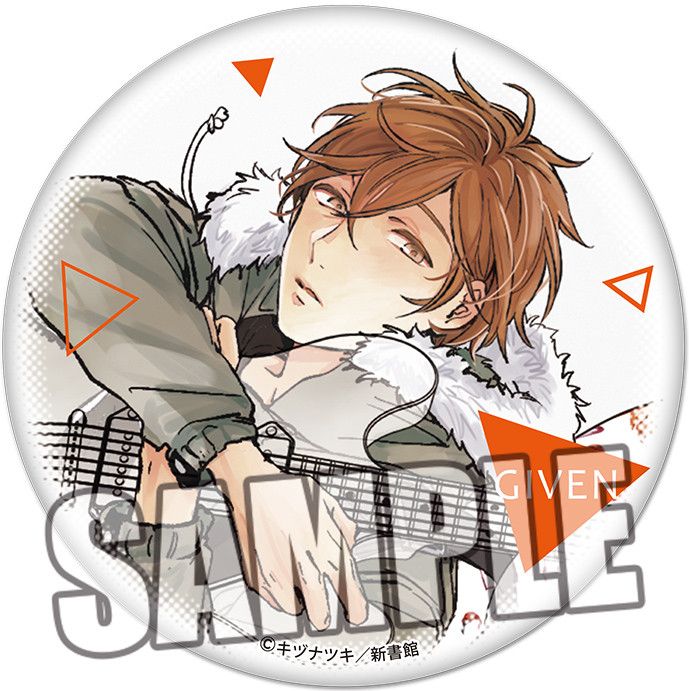 Given Can Badge Sato Mafuyu