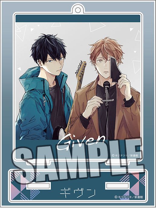 Given Snapshot Stand Uenoyama Ritsuka & Sato Mafuyu