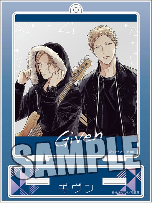 Given Snapshot Stand Kaji Akihiko & Nakayama Haruki