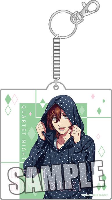 Uta no Prince-sama: Maji Love Kingdom Full Color Pass Case Private Morning Series Kotobuki Reiji