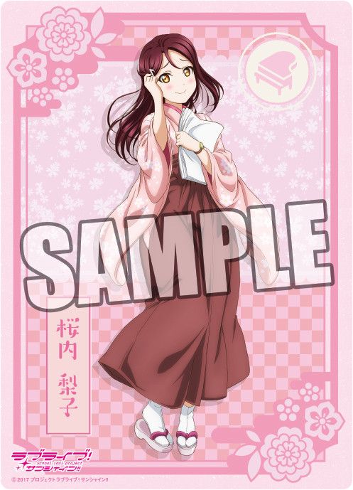Love Live! Sunshine!! B5 Clear Sheet Taisho Roman Ver. Sakurauchi Riko (25x18cm)