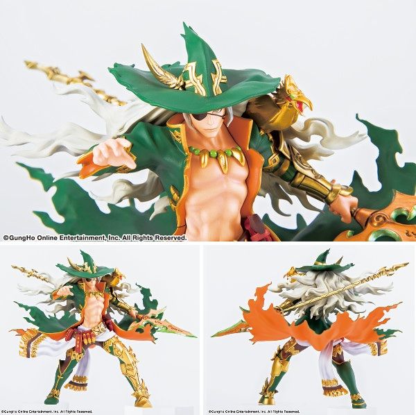 PVC Odin