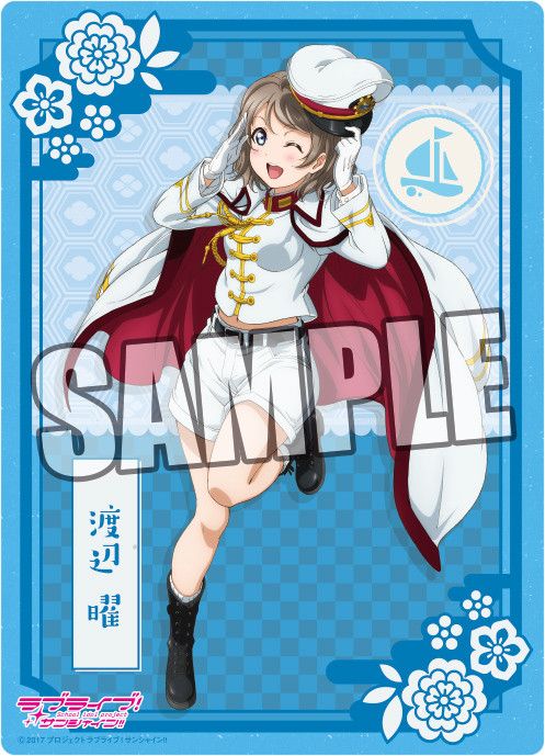 Love Live! Sunshine!! B5 Clear Sheet Taisho Roman Ver. Watanabe You (25x18cm)