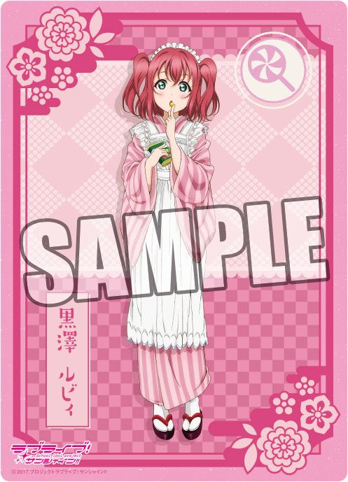 Love Live! Sunshine!! B5 Clear Sheet Taisho Roman Ver. Kurosawa Ruby (25x18cm)