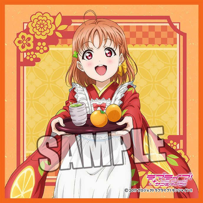 Love Live! Sunshine!! Microfiber Mini Towel Taisho Roman Ver. Takami Chika (20x20cm)