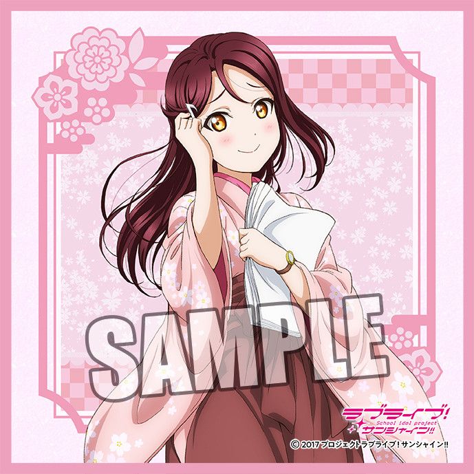 Love Live! Sunshine!! Microfiber Mini Towel Taisho Roman Ver. Sakurauchi Riko (20x20cm)
