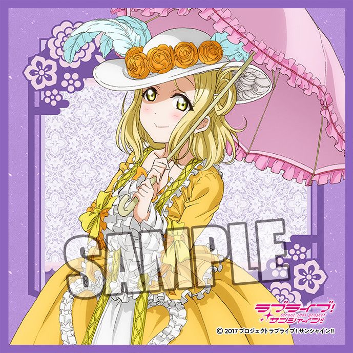 Love Live! Sunshine!! Microfiber Mini Towel Taisho Roman Ver. Ohara Mari (20x20cm)