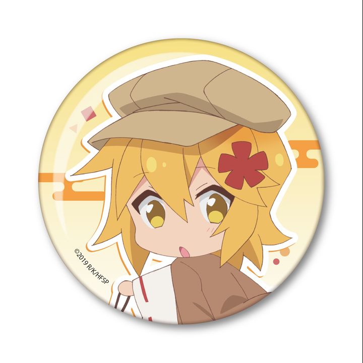 Sewayaki Kitsune no Senko-san Choi Deka Can Badge Senko